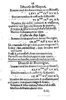 1581 - s.n. - Secret des trésors de France (Livre II) - BSB Munich