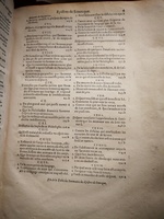 1590 (= 1595) - Jean Houzé - Œuvres morales et mêlées de Sénèque, Trésor de philosophie morale - T. 2 - BnF