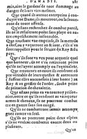 1582 - Jean Huguetan - Trésor des Amadis T. 1 - BM Lyon