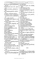 1607 - Marc Orry - Trésor des deux langues espagnole et française (Première et Seconde parties) - BU Tours