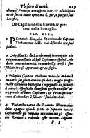 1576 - Benoît Rigaud - Trésor de vertu - British Library
