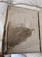 1625 - Hubert Anthoine - Trésor des deux langues espagnole et française - Anvers Université