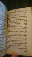 1582 - Jean Huguetan - Trésor des Amadis - BnF Arsenal