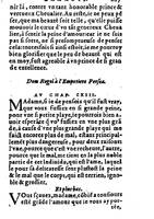 1582 - Jean Huguetan - Trésor des Amadis T. 2 - BM Lyon