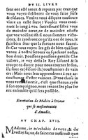 1582 - Jean Huguetan - Trésor des Amadis T. 1 - BM Lyon
