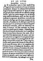 1582 - Jean Huguetan - Trésor des Amadis T. 2 - BM Lyon