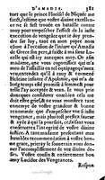 1606 - Jean Antoine Huguetan - Trésor des Amadis - Anvers Musée Plantin-Moretus