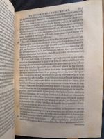 1581c. - Christophe Plantin - Le Livre des témoignages du Trésor caché au champ (Livres 2, 4, 6 et 7) - Anvers Musée Plantin Moretus