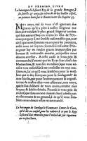 1560 - Vincent Sertenas et Gilles Robinot - Trésor des Amadis - British Library