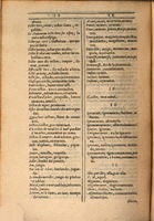 1607 - Marc Orry - Trésor des deux langues espagnole et française (Première et Seconde parties) - ÖNB Wien
