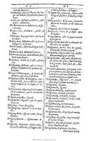 1607 - Marc Orry - Trésor des deux langues espagnole et française (Première et Seconde parties) - BU Tours
