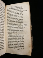 1618 - s.n. - Trésor de perfection - Les Méjanes, Aix-en-Provence