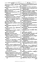 1607 - Marc Orry - Trésor des deux langues espagnole et française (Première et Seconde parties) - BU Tours