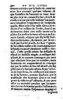 1567 - Jean Pygot - Trésor des Amadis - BM Lyon