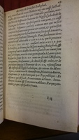 1578 - Nicolas Chesneau - Trésor et entière histoire de la triomphante victoire du corps de Dieu sur l’esprit malin - BM Lyon