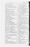 1616 - Veuve Marc Orry - Trésor des deux langues espagnole et française (Seconde partie) - BnF