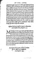 1559 - Étienne Groulleau - Trésor des Amadis - UGent