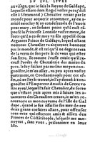 1582 - Jean Huguetan - Trésor des Amadis T. 1 - BM Lyon