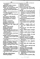 1616 - Veuve Marc Orry - Trésor des deux langues espagnole et française (Première et Seconde parties) - BM Lyon