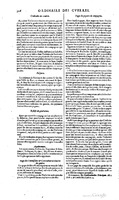1629 - Veuve Nicolas Buon - Trésor du droit français (29620 T. 2) - BM Lyon