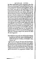 1560 - Vincent Sertenas et Gilles Robinot - Trésor des Amadis - British Library