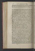 1564 - Vincent Norment et Jeanne Bruneau - Trésor des Amadis - BnF
