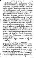 1582 - Jean Huguetan - Trésor des Amadis T. 1 - BM Lyon