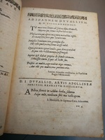 1609 - Étienne Gamonet - Grand dispensaire ou Trésor général et particulier des préservatifs - BM Marseille