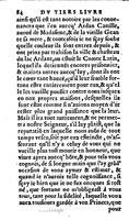 1606 - Jean Antoine Huguetan - Trésor des Amadis - Anvers Musée Plantin-Moretus