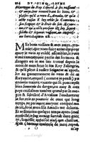 1567 - Jean Pygot - Trésor des Amadis - BM Lyon