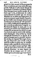 1606 - Jean Antoine Huguetan - Trésor des Amadis - Anvers Musée Plantin-Moretus