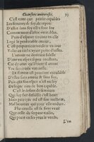 1607 - Pierre Brossart - Trésor des trésors - BnF