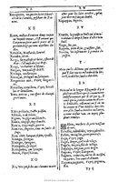 1607 - Marc Orry - Trésor des deux langues espagnole et française (Première et Seconde parties) - BU Tours