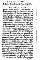 1582 - Jean Huguetan - Trésor des Amadis T. 2 - BM Lyon