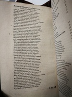 1604 - Balthazar Bellère - Trésor sacré des hommes illustres - BU Lille