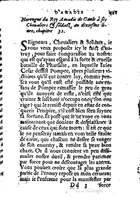 1560 - Jean d’Ogerolles et Gabriel Cotier Lyon - Trésor des Amadis - BSB Munich