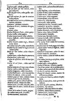 1616 - Veuve Marc Orry - Trésor des deux langues espagnole et française (Première et Seconde parties) - BM Lyon