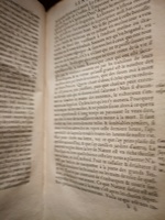 1590 (= 1595) - Jean Houzé - Œuvres morales et mêlées de Sénèque, Trésor de philosophie morale - T. 2 - BnF