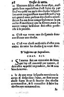 1576 - Benoît Rigaud - Trésor de vertu - British Library