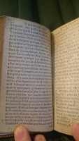 1635 - Martin Bogard - Trésor des récréations - BnF Arsenal