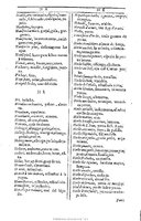 1607 - Marc Orry - Trésor des deux langues espagnole et française (Première et Seconde parties) - BU Tours