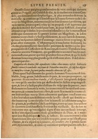 1608 - Pierre Chevalier - Trésor politique - BSB Munich