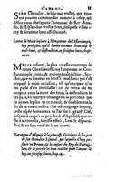 1560 - Vincent Sertenas et Gilles Robinot - Trésor des Amadis - British Library