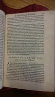 1578 - Nicolas Chesneau - Trésor et entière histoire de la triomphante victoire du corps de Dieu sur l’esprit malin - BM Lyon