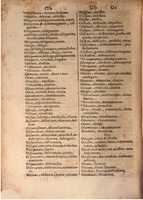 1645 - A. de Sommaville et A. Courbé - Trésor des deux langues espagnole et française (Seconde partie) - BSB Munich