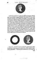 1553 - Jacopo Strada et Thomas Guérin - Épitome du Trésor des antiquités - Prague