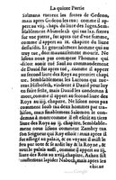 1573 - Benoît Rigaud - Trésor de sapience et fleur de toute bonté - BM Lyon