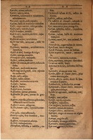 1607 - Marc Orry - Trésor des deux langues espagnole et française (Seconde partie) - BSB Munich