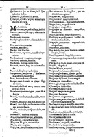 1616 - Veuve Marc Orry - Trésor des deux langues espagnole et française (Première et Seconde parties) - BM Lyon