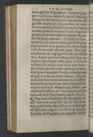 1564 - Vincent Norment et Jeanne Bruneau - Trésor des Amadis - BnF